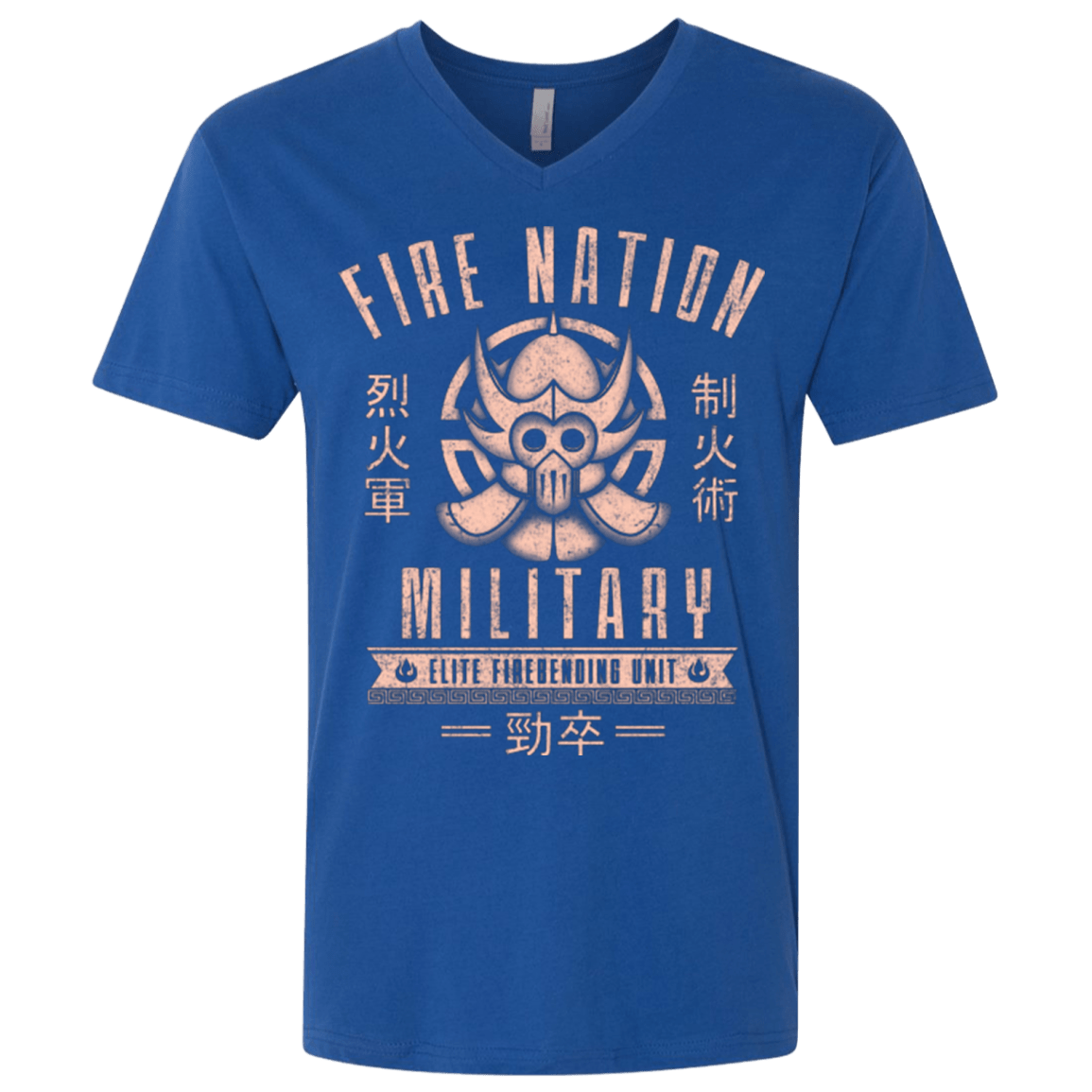 T-Shirts Royal / X-Small Fire is Fierce Men's Premium V-Neck