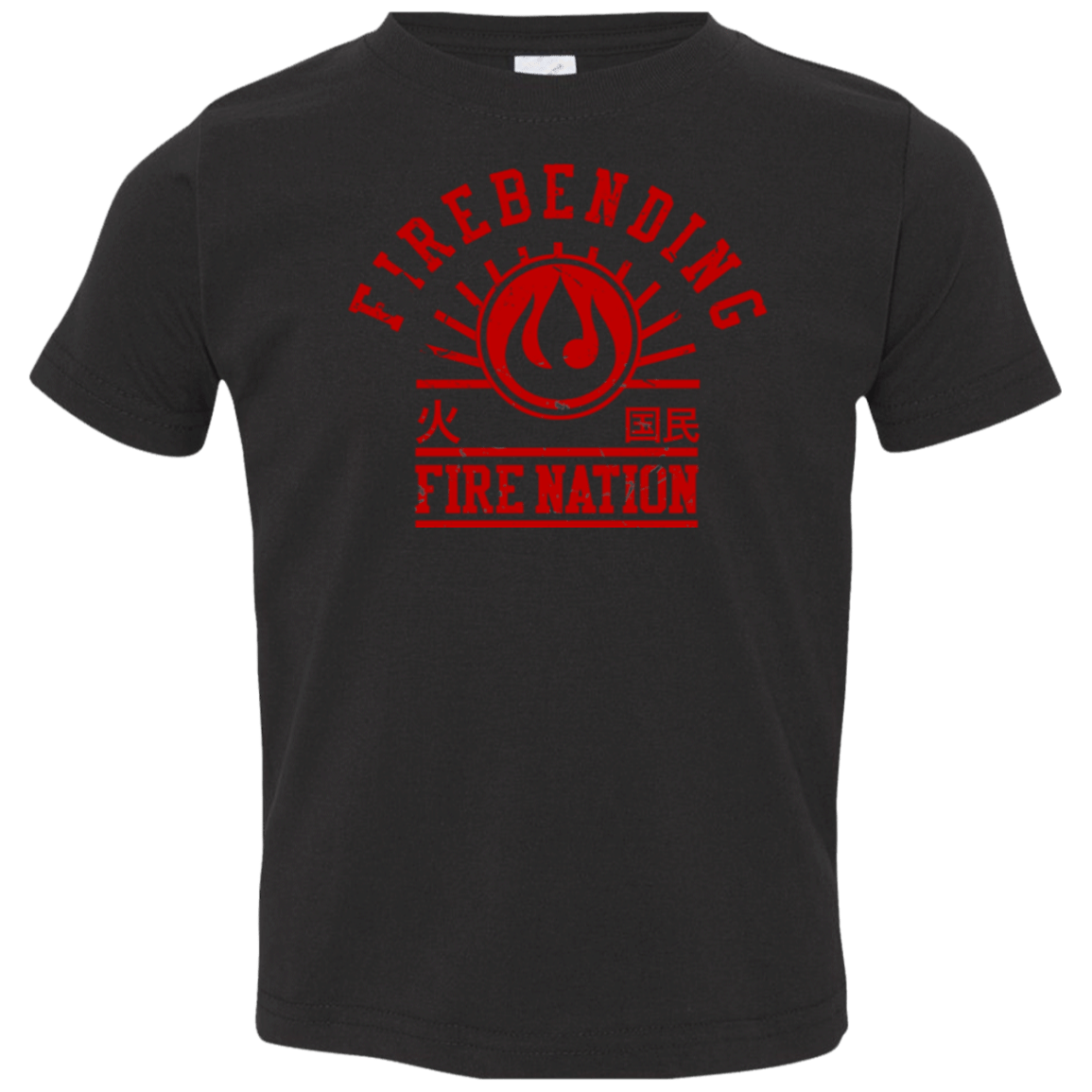 T-Shirts Black / 2T Fire Nation Toddler Premium T-Shirt