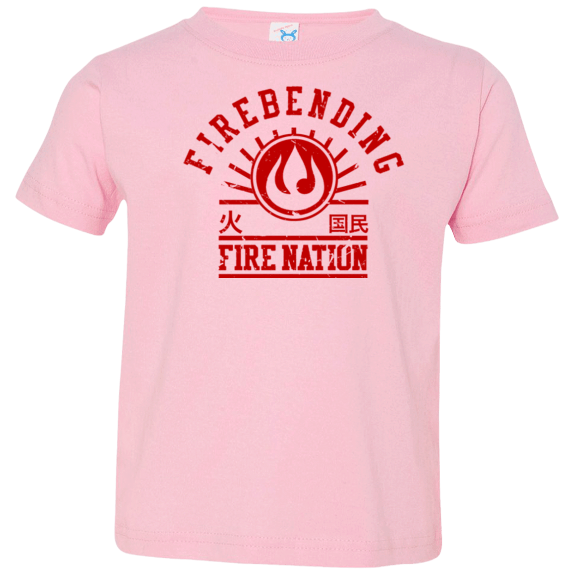 T-Shirts Pink / 2T Fire Nation Toddler Premium T-Shirt