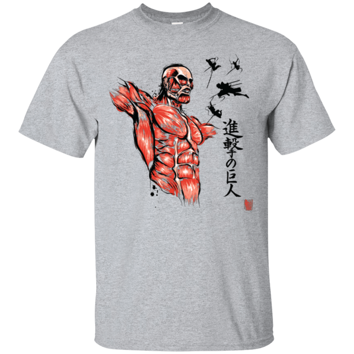 T-Shirts Sport Grey / Small Flying for Freedom T-Shirt