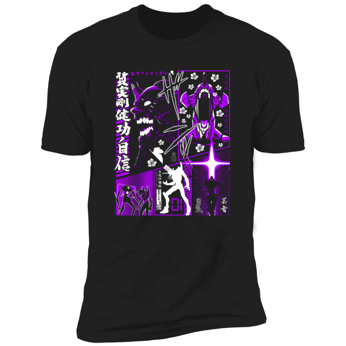 T-Shirts Black / X-Small Genesis Manga Men's Premium T-Shirt