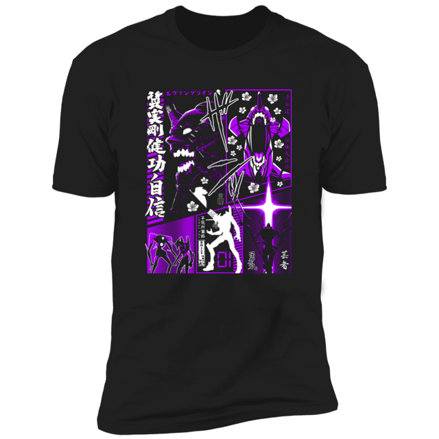 T-Shirts Black / X-Small Genesis Manga Men's Premium T-Shirt