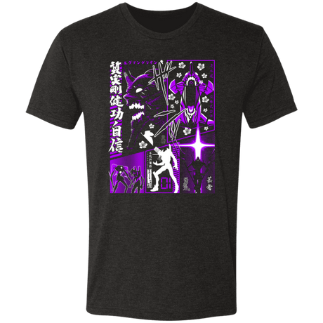 T-Shirts Vintage Black / S Genesis Manga Men's Triblend T-Shirt