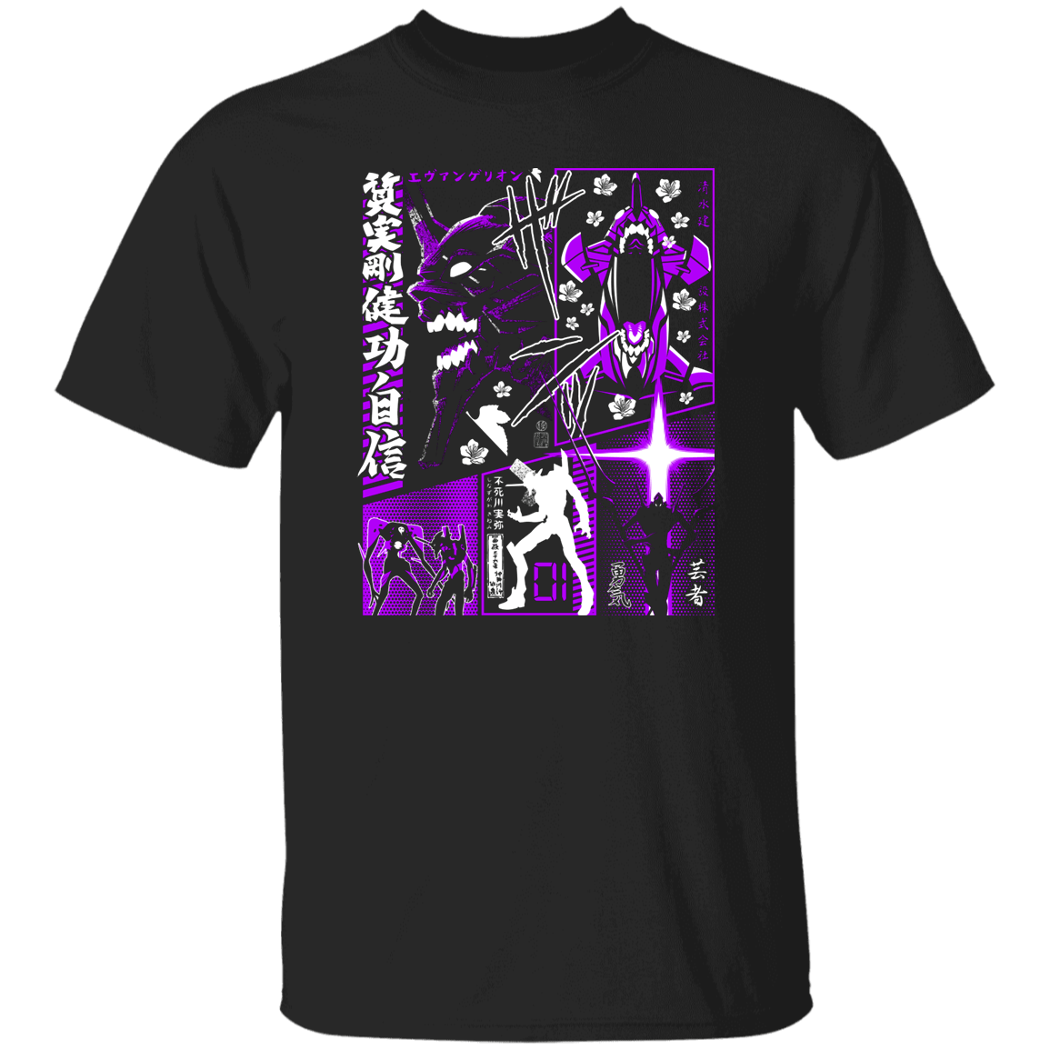 T-Shirts Black / S Genesis Manga T-Shirt