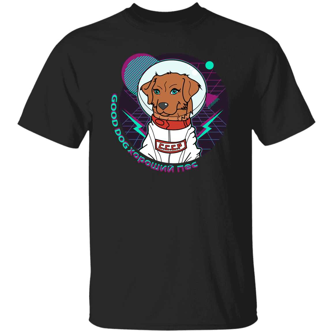 T-Shirts Black / S Good Dog Cosmo T-Shirt