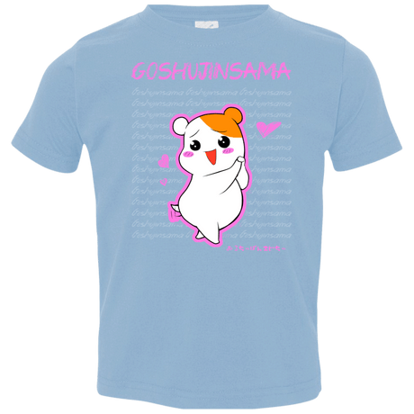 T-Shirts Light Blue / 2T Goshujinsama Toddler Premium T-Shirt