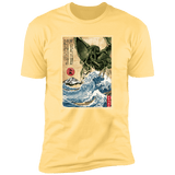 T-Shirts Banana Cream / S Great Old One in Japan Men's Premium T-Shirt