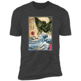 T-Shirts Heavy Metal / S Great Old One in Japan Men's Premium T-Shirt