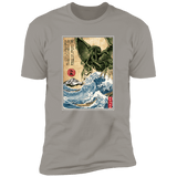 T-Shirts Light Grey / S Great Old One in Japan Men's Premium T-Shirt