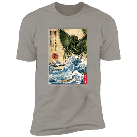 T-Shirts Light Grey / S Great Old One in Japan Men's Premium T-Shirt