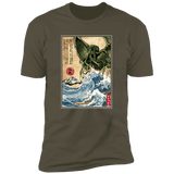 T-Shirts Military Green / S Great Old One in Japan Men's Premium T-Shirt