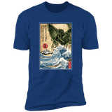 T-Shirts Royal / S Great Old One in Japan Men's Premium T-Shirt