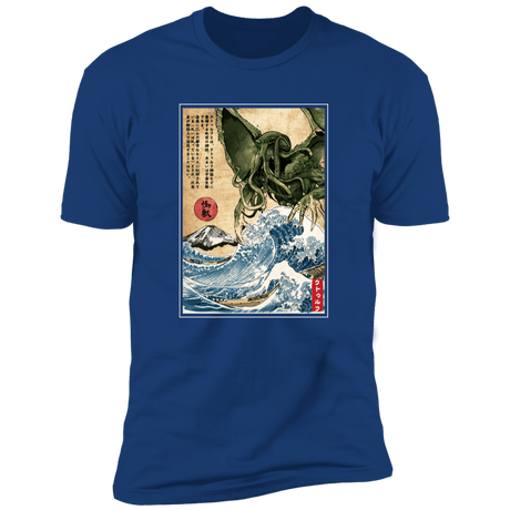 T-Shirts Royal / S Great Old One in Japan Men's Premium T-Shirt