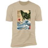 T-Shirts Sand / S Great Old One in Japan Men's Premium T-Shirt