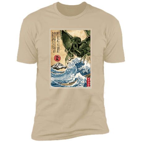 T-Shirts Sand / S Great Old One in Japan Men's Premium T-Shirt