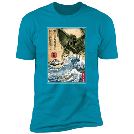 T-Shirts Turquoise / S Great Old One in Japan Men's Premium T-Shirt