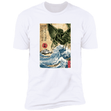 T-Shirts White / S Great Old One in Japan Men's Premium T-Shirt