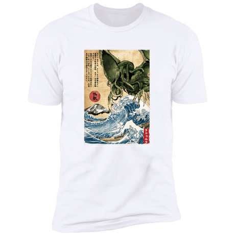 T-Shirts White / S Great Old One in Japan Men's Premium T-Shirt