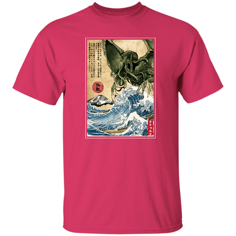 T-Shirts Heliconia / S Great Old One in Japan T-Shirt