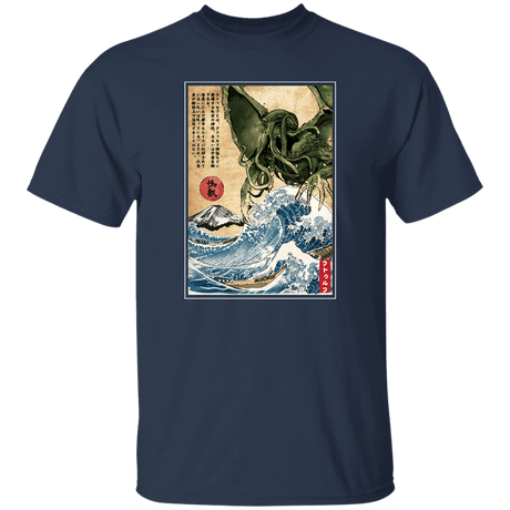 T-Shirts Navy / S Great Old One in Japan T-Shirt