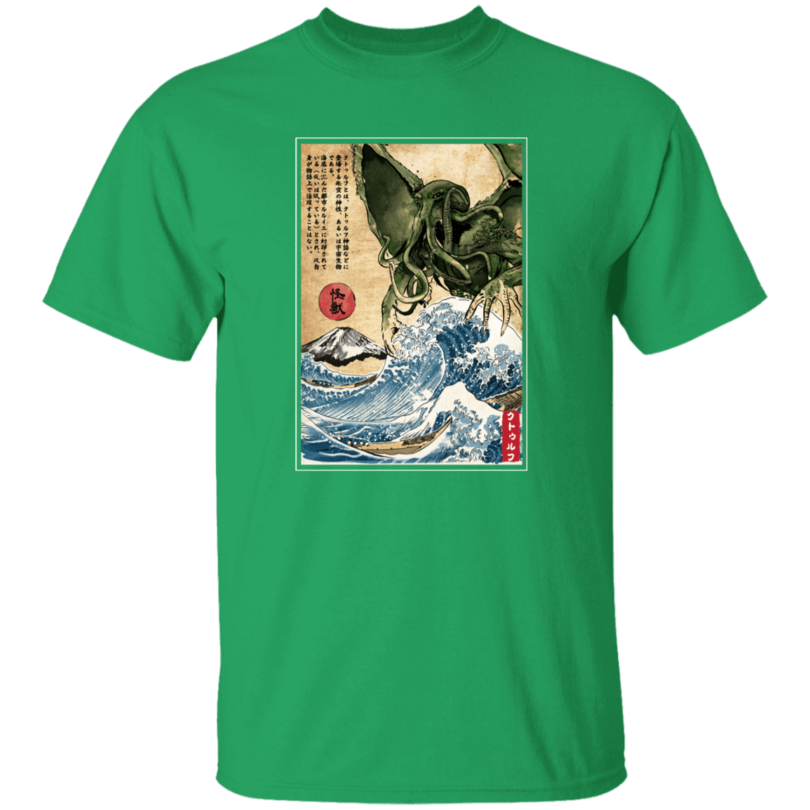 T-Shirts Irish Green / YXS Great Old One in Japan Youth T-Shirt