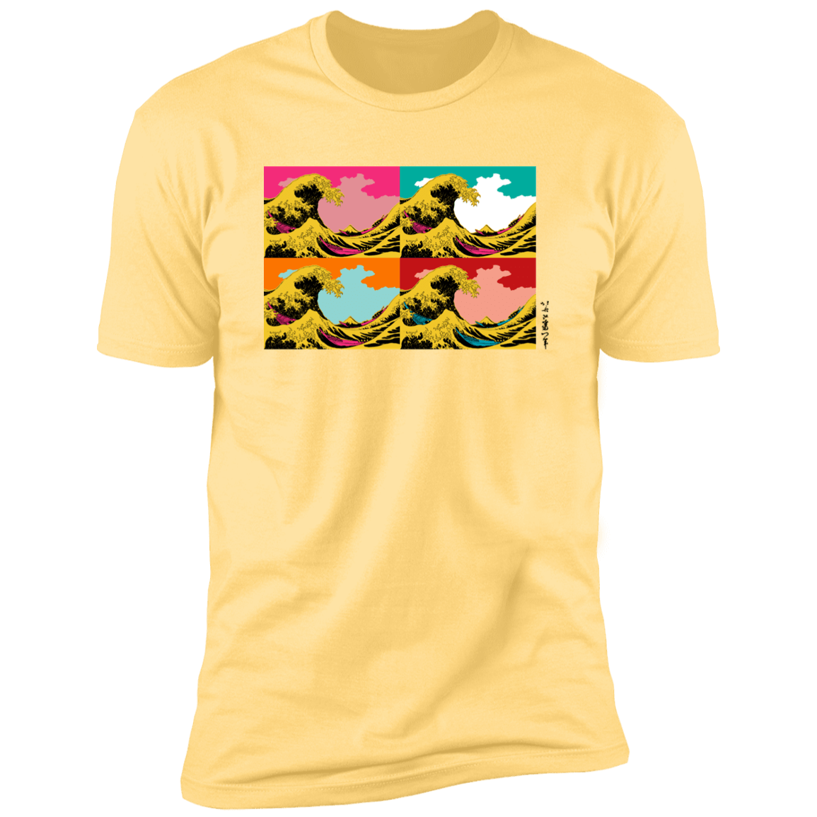 T-Shirts Banana Cream / S Great Pop Wave Men's Premium T-Shirt