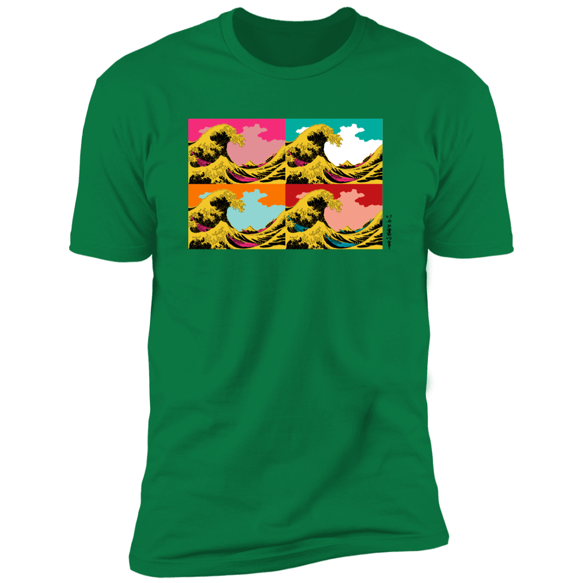 T-Shirts Kelly Green / S Great Pop Wave Men's Premium T-Shirt