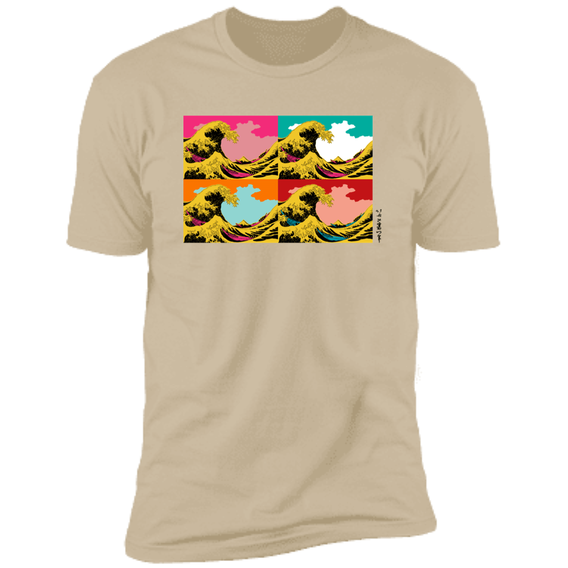 T-Shirts Sand / S Great Pop Wave Men's Premium T-Shirt