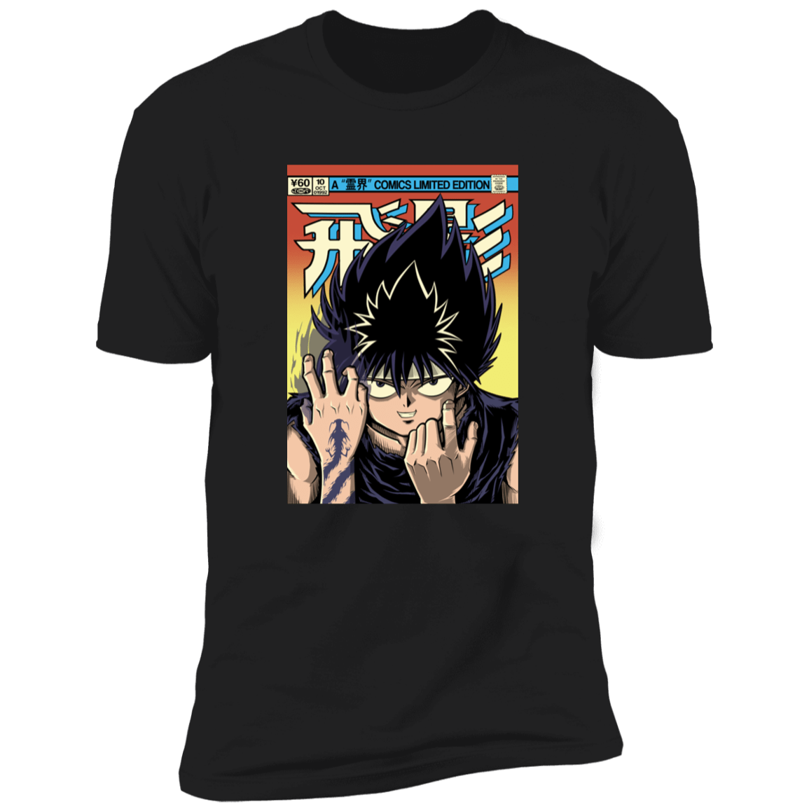 T-Shirts Black / S HIEI#1 Men's Premium T-Shirt