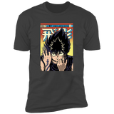 T-Shirts Heavy Metal / S HIEI#1 Men's Premium T-Shirt