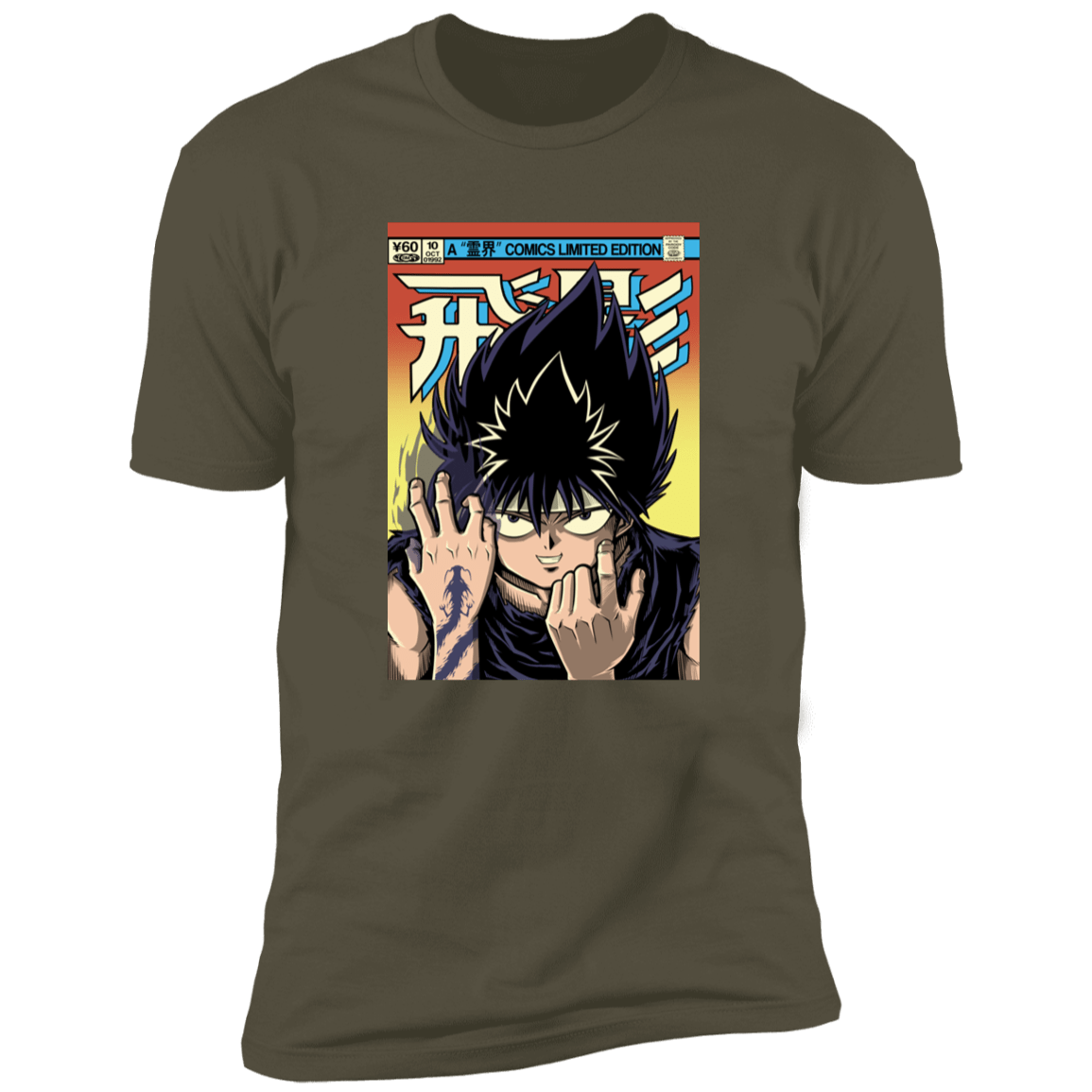 T-Shirts Military Green / S HIEI#1 Men's Premium T-Shirt