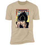 T-Shirts Sand / S HIEI#1 Men's Premium T-Shirt