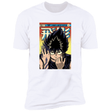 T-Shirts White / S HIEI#1 Men's Premium T-Shirt