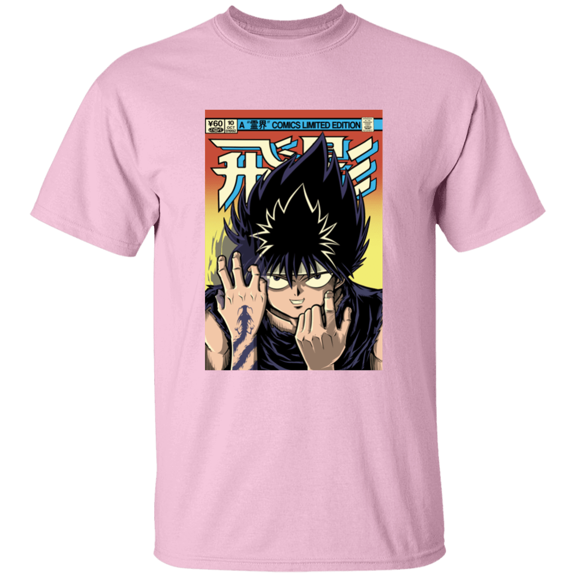 T-Shirts Light Pink / YXS HIEI#1 Youth T-Shirt