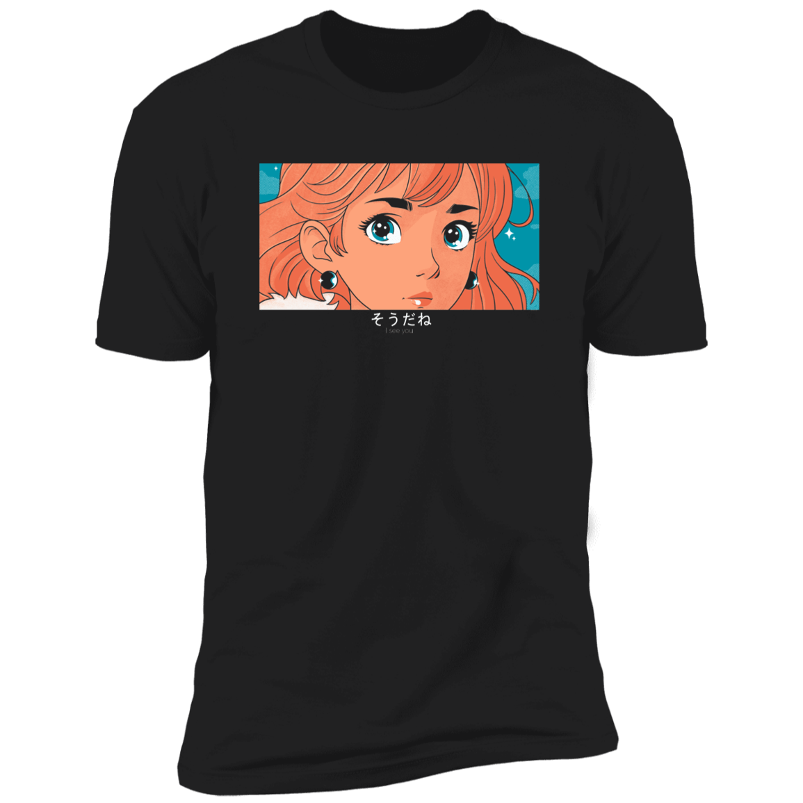 T-Shirts Black / X-Small I See You Men's Premium T-Shirt