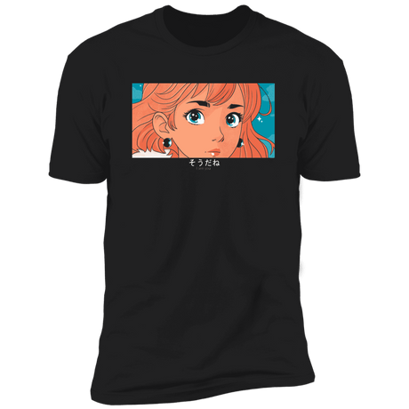 T-Shirts Black / X-Small I See You Men's Premium T-Shirt