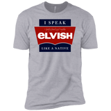 T-Shirts Heather Grey / YXS I speak elvish Boys Premium T-Shirt