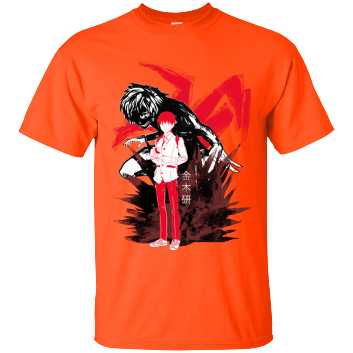 T-Shirts Orange / Small Inner Ghoul T-Shirt