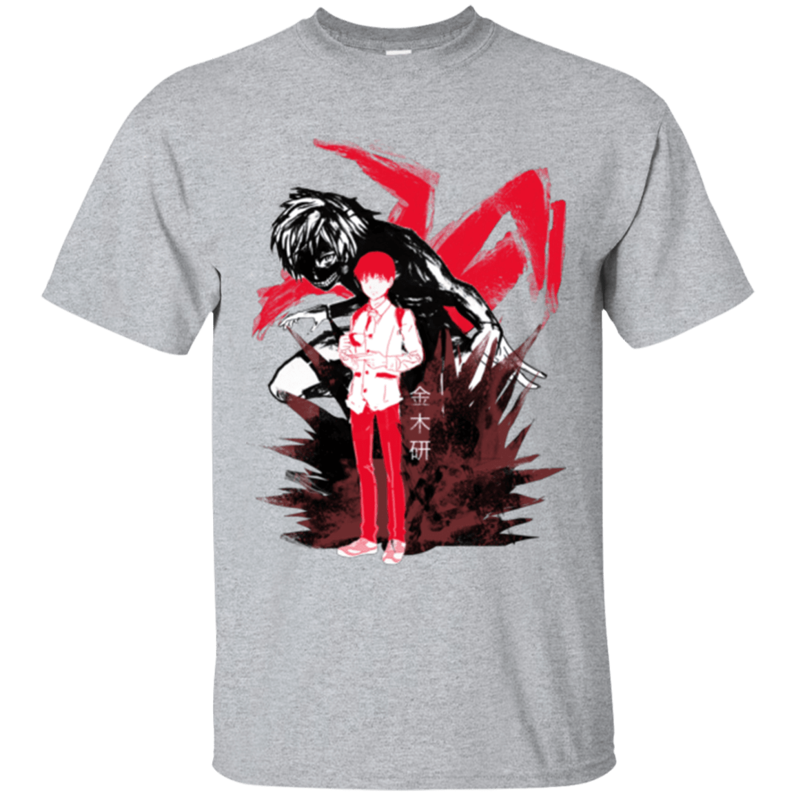 T-Shirts Sport Grey / Small Inner Ghoul T-Shirt