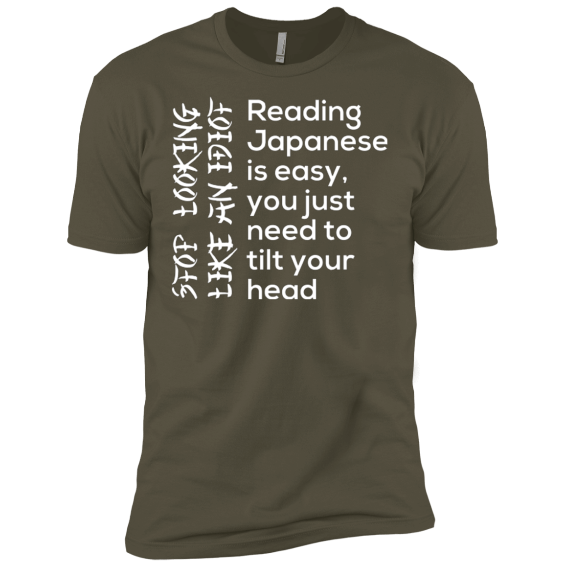 T-Shirts Military Green / X-Small Japanese Men's Premium T-Shirt