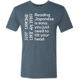 T-Shirts Indigo / Small Japanese Men's Triblend T-Shirt