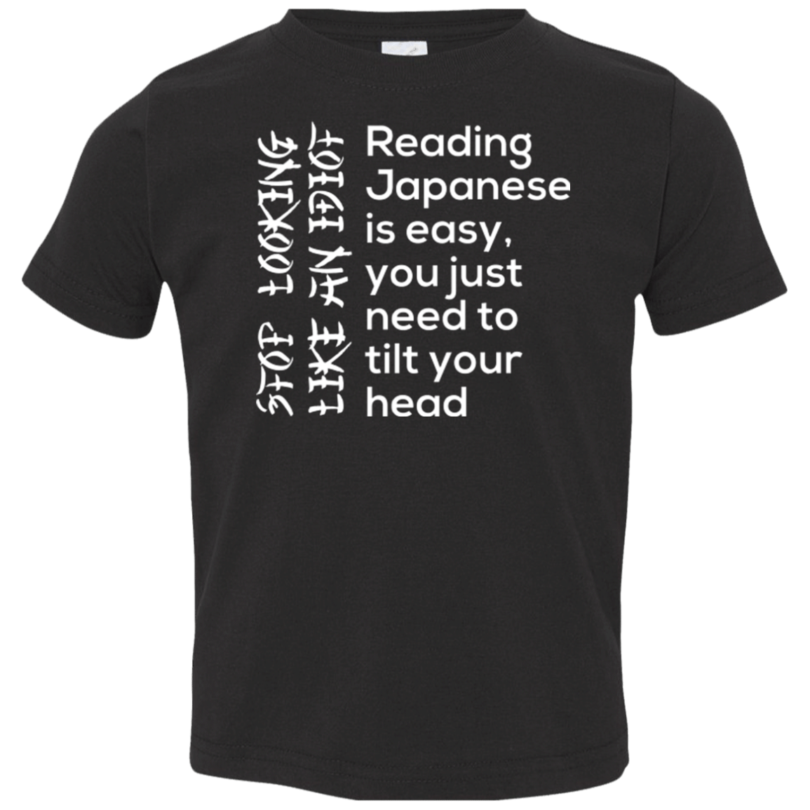 T-Shirts Black / 2T Japanese Toddler Premium T-Shirt