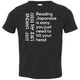 T-Shirts Black / 2T Japanese Toddler Premium T-Shirt