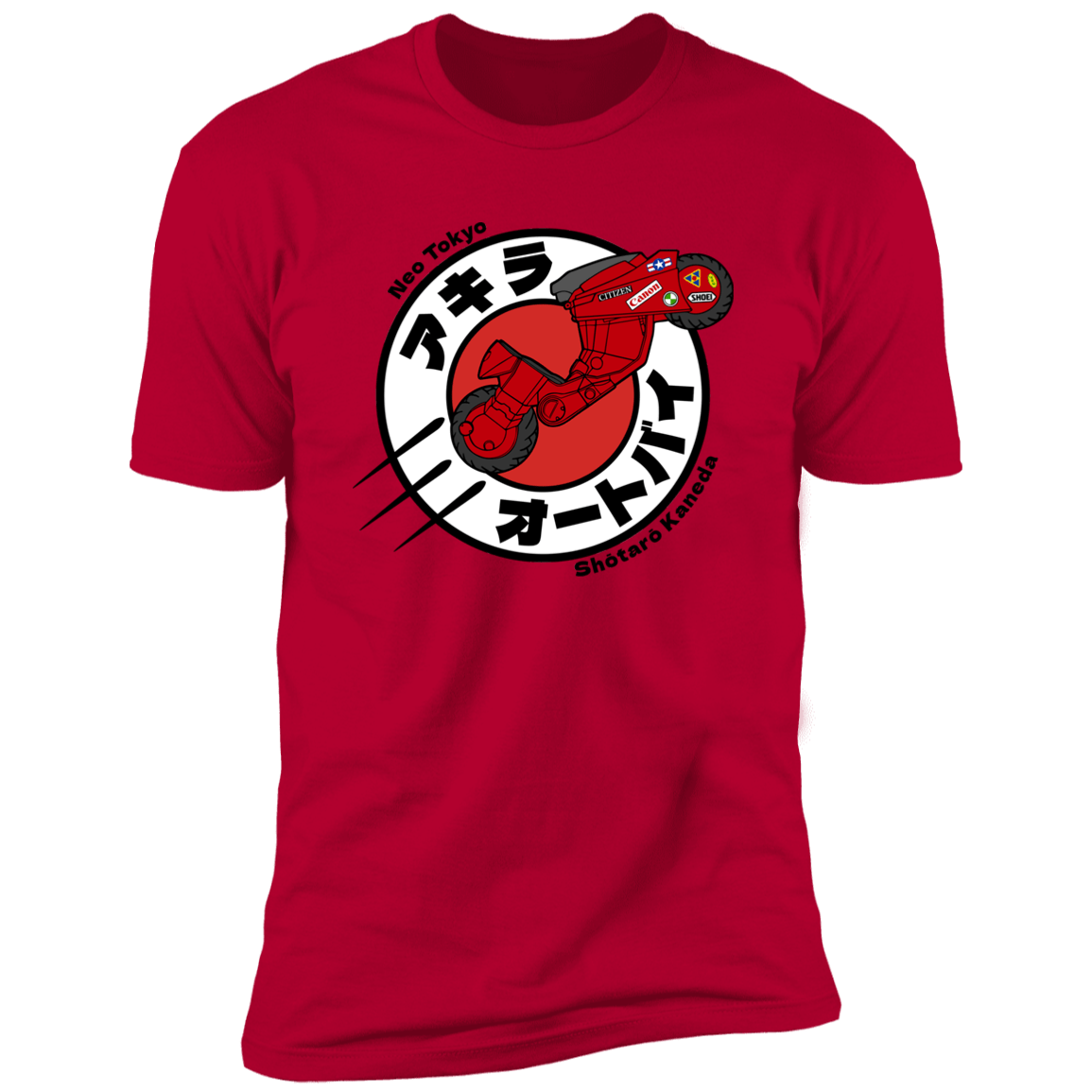 T-Shirts Red / S Kaneda Express Men's Premium T-Shirt