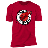 T-Shirts Red / S Kaneda Express Men's Premium T-Shirt