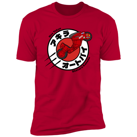T-Shirts Red / S Kaneda Express Men's Premium T-Shirt