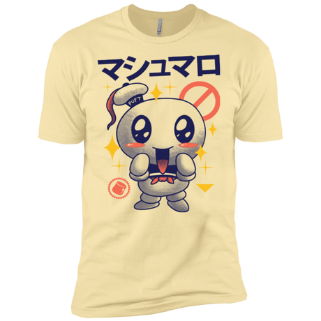 T-Shirts Banana Cream / X-Small Kawaii Marshmallow Men's Premium T-Shirt