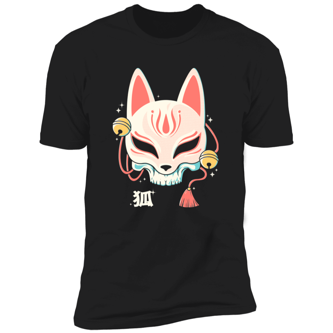 T-Shirts Black / X-Small Kitsune Skull Men's Premium T-Shirt