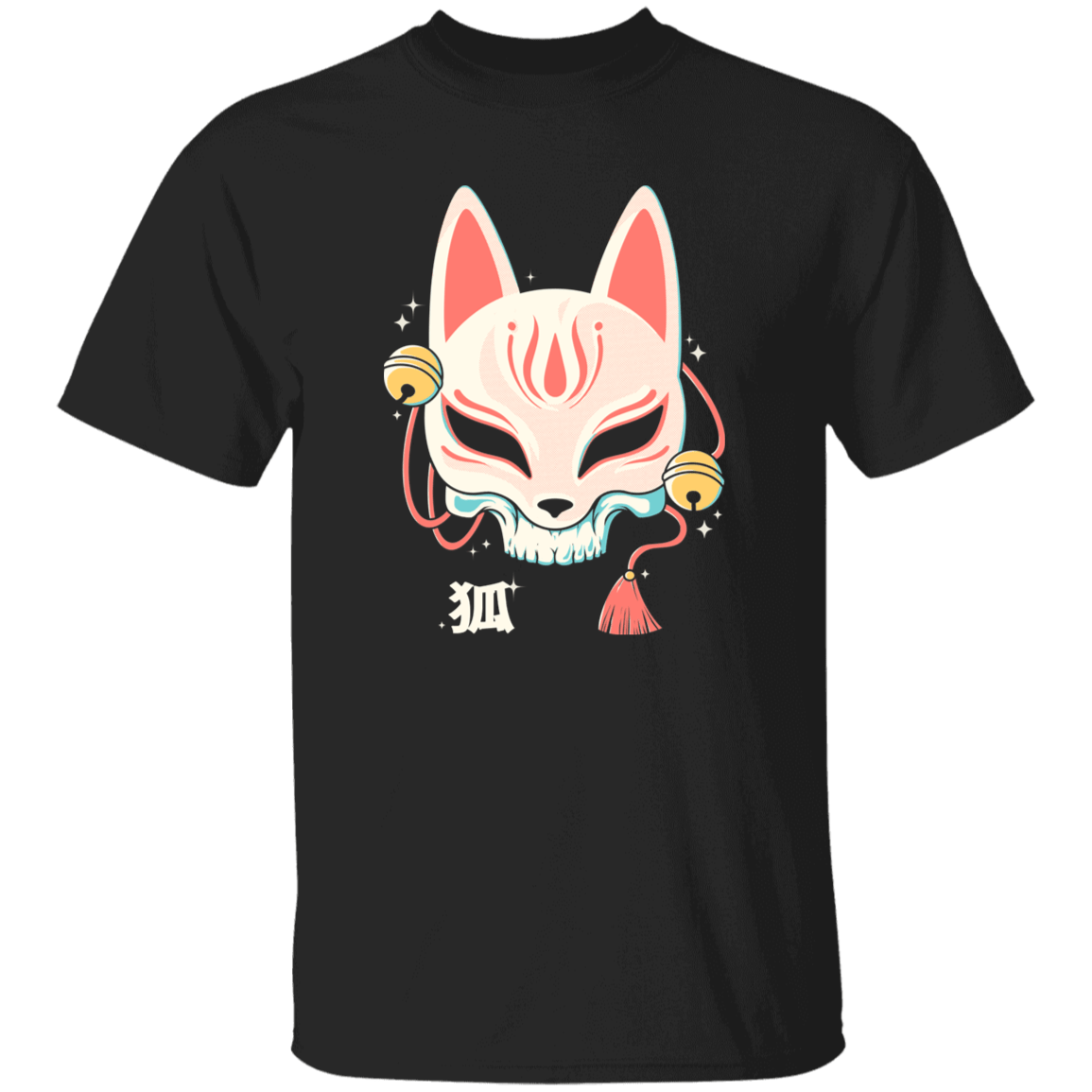 T-Shirts Black / YXS Kitsune Skull Youth T-Shirt