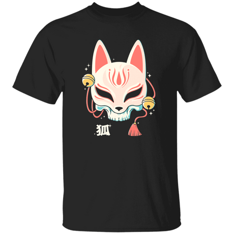 T-Shirts Black / YXS Kitsune Skull Youth T-Shirt